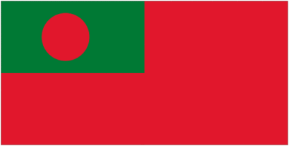 Bangladesh Civil Ensign