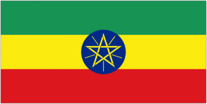 Ethiopia - Flag