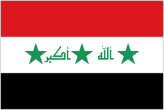 Iraq - Flag