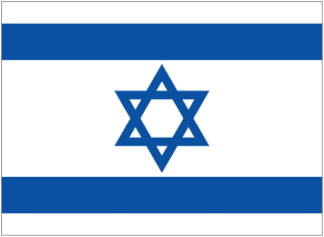 Israel - Flag