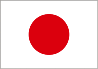 Japan - Flag